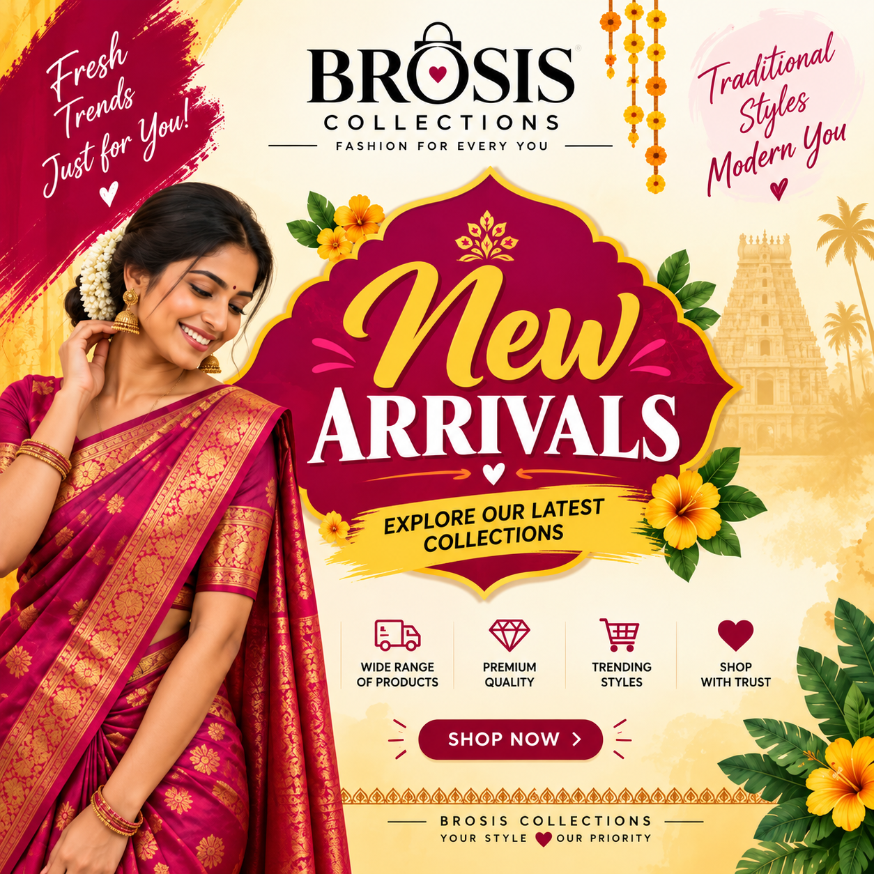 New Arrival